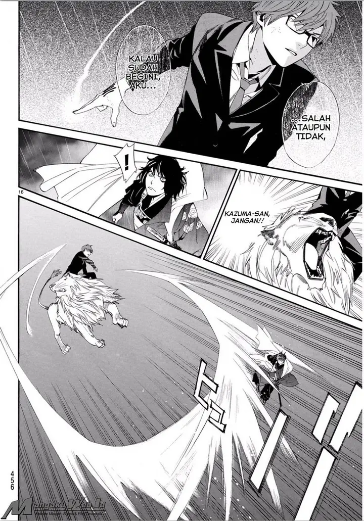image-komik-noragami-chapter-67-13/34
