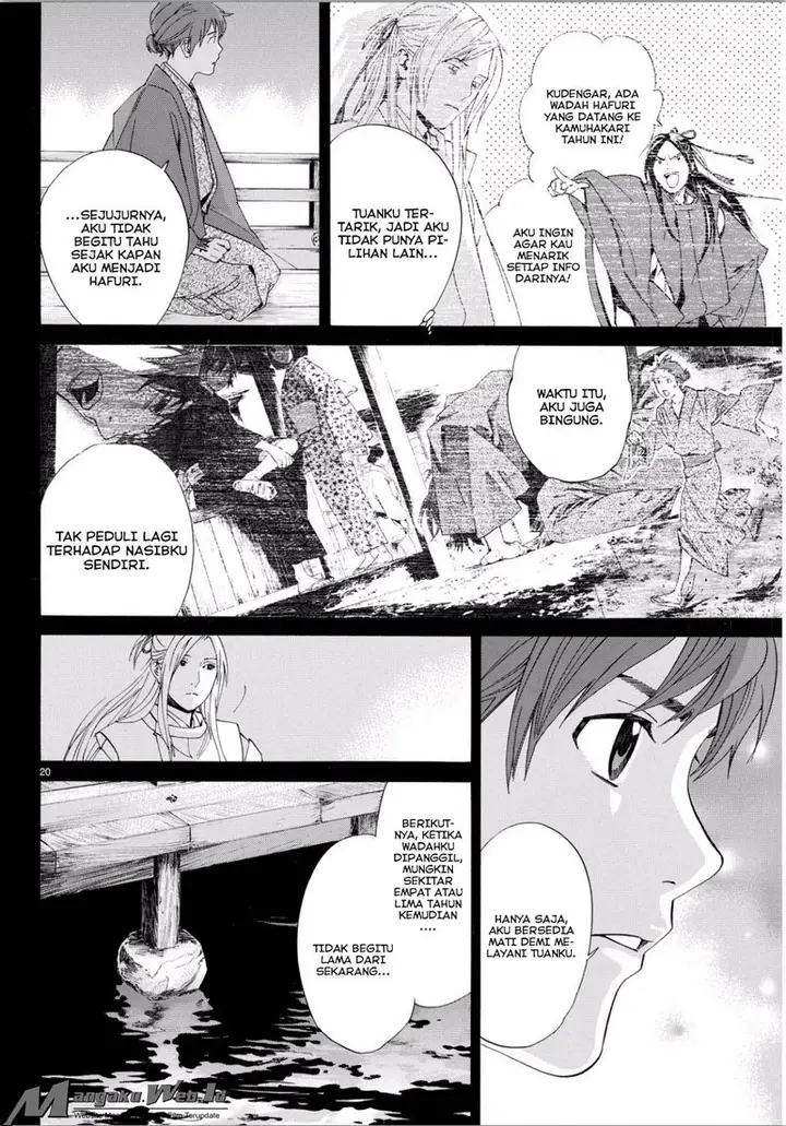 image-komik-noragami-chapter-67-17/34