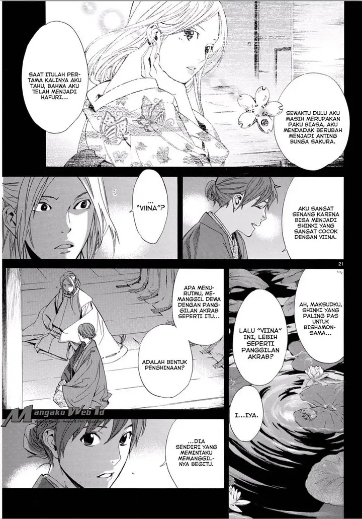 image-komik-noragami-chapter-67-18/34