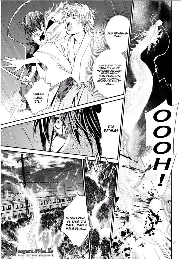 image-komik-noragami-chapter-67-24/34