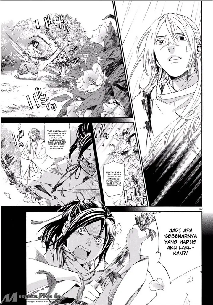 image-komik-noragami-chapter-67-26/34