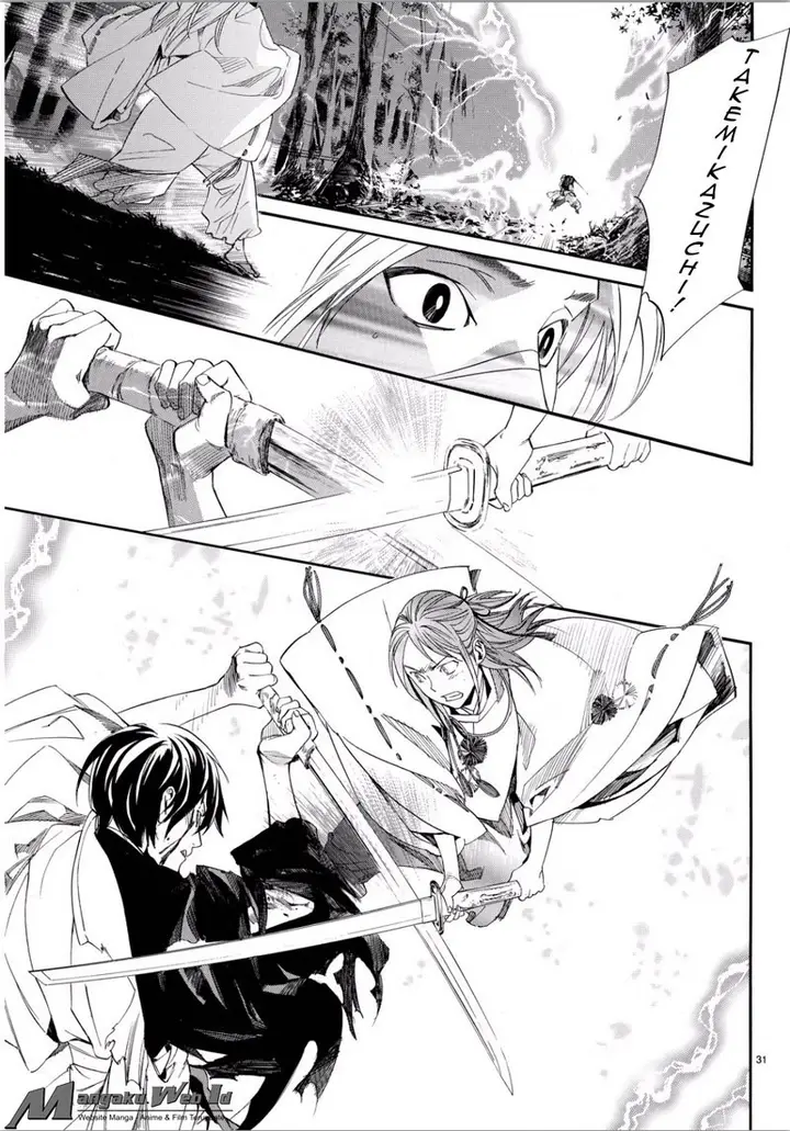 image-komik-noragami-chapter-67-28/34