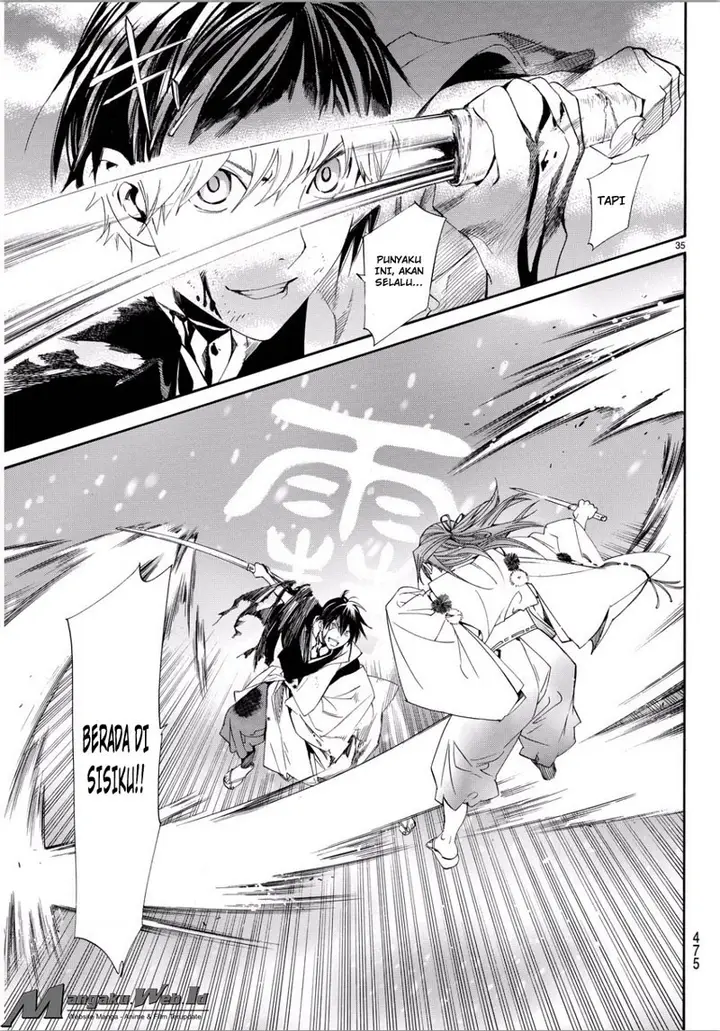 image-komik-noragami-chapter-67-32/34