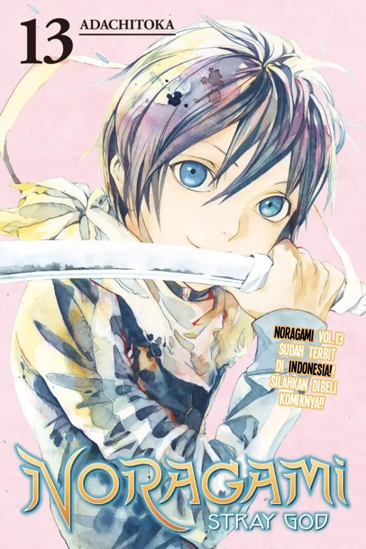image-komik-noragami-chapter-68-0/44
