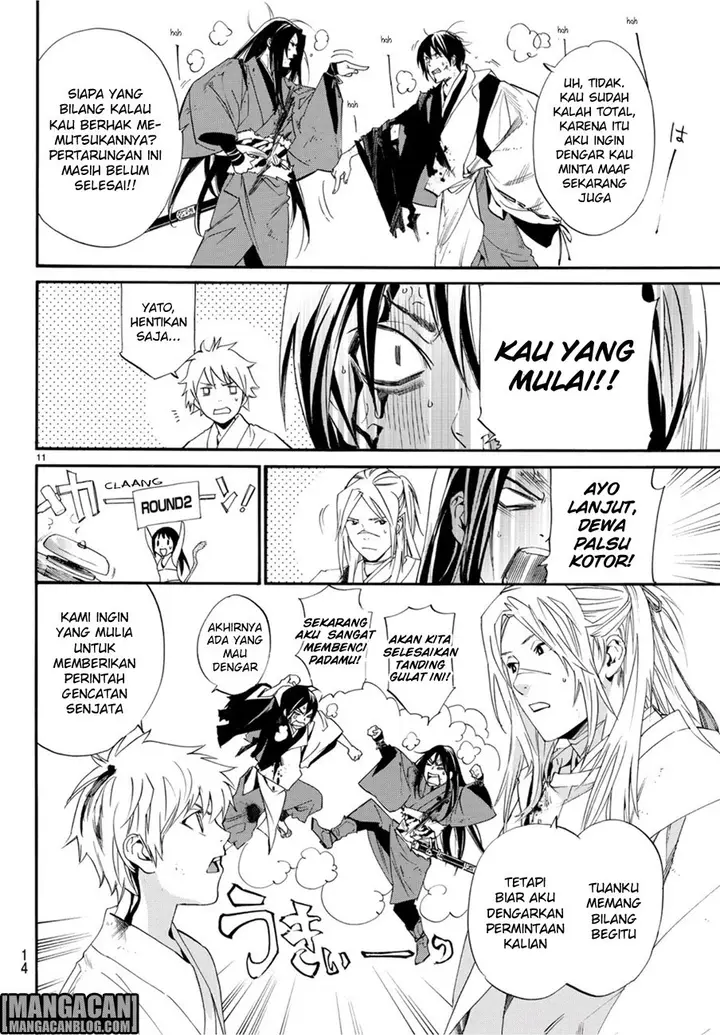 image-komik-noragami-chapter-68-2/44
