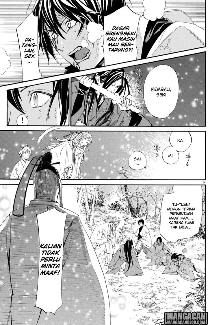 image-komik-noragami-chapter-68-5/44