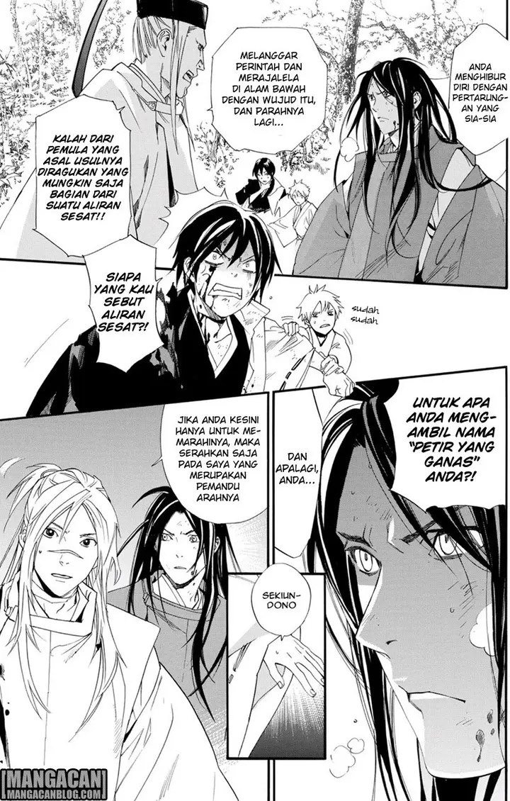 image-komik-noragami-chapter-68-7/44