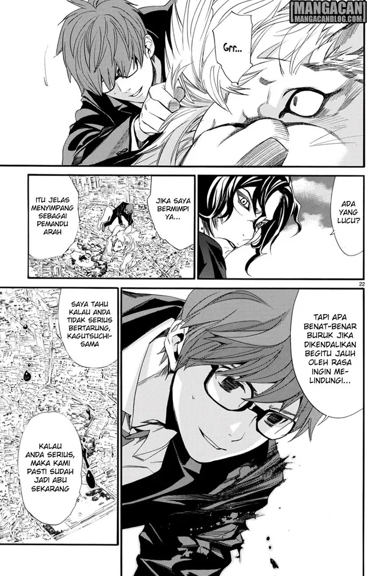 image-komik-noragami-chapter-68-13/44