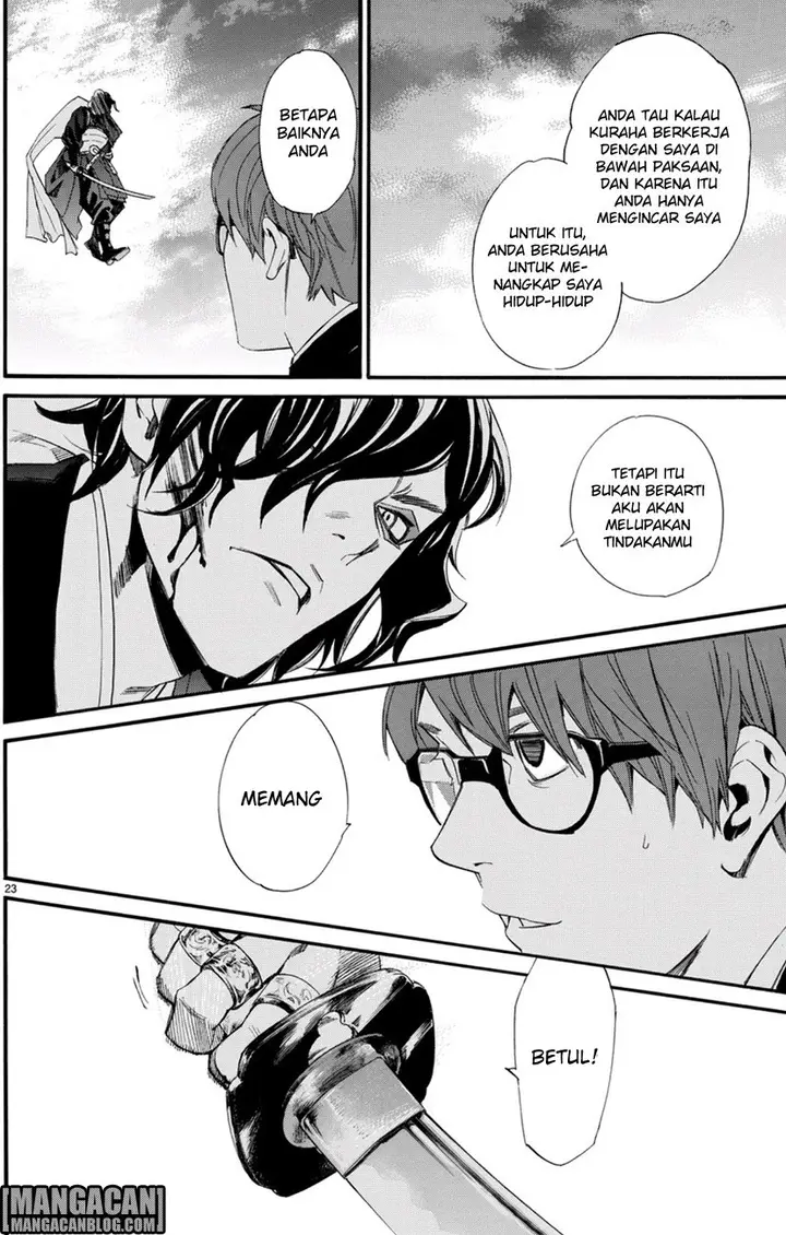 image-komik-noragami-chapter-68-14/44