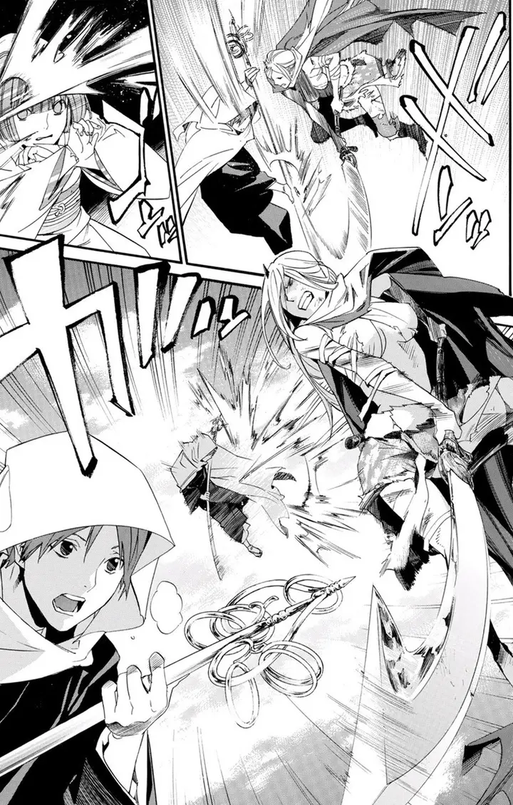 image-komik-noragami-chapter-68-19/44
