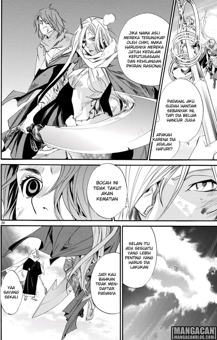 image-komik-noragami-chapter-68-20/44