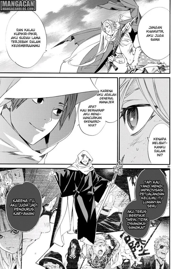 image-komik-noragami-chapter-68-21/44