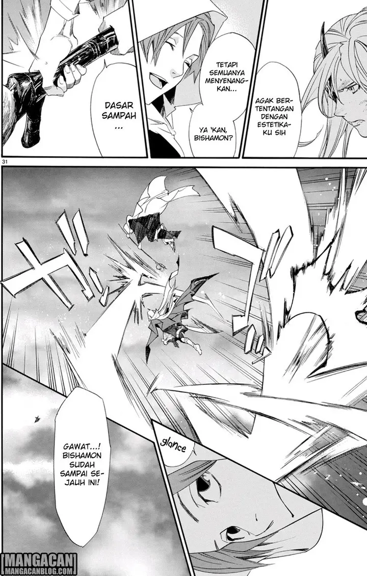 image-komik-noragami-chapter-68-22/44