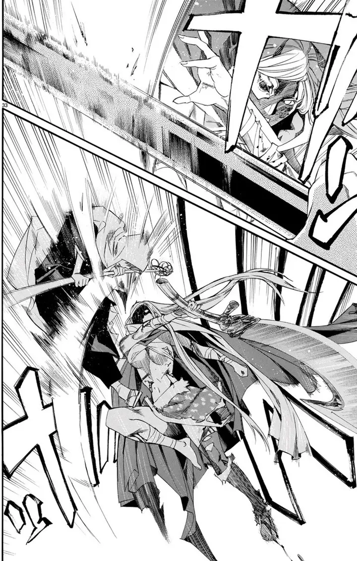 image-komik-noragami-chapter-68-24/44