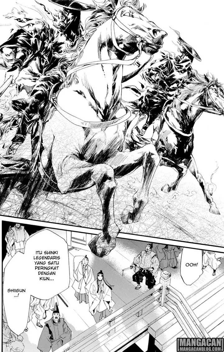 image-komik-noragami-chapter-68-30/44