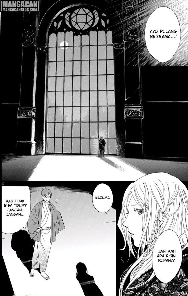 image-komik-noragami-chapter-68-37/44
