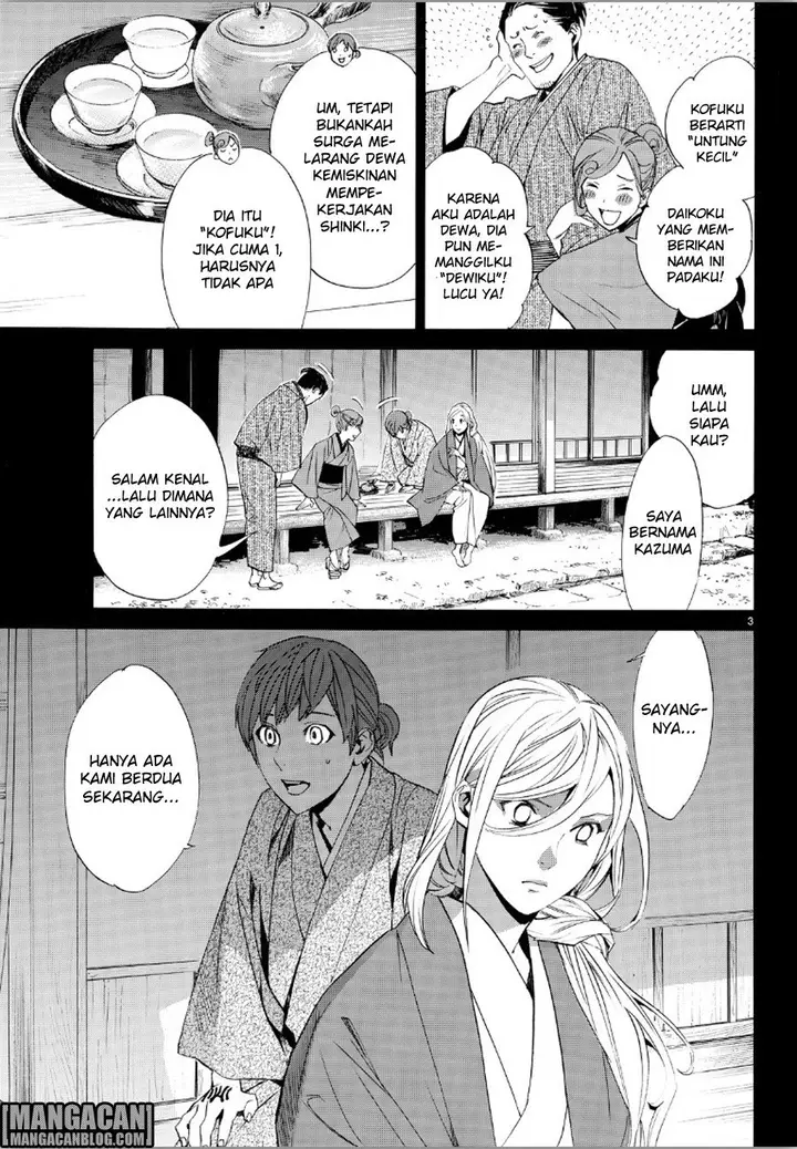 image-komik-noragami-chapter-69-2/42