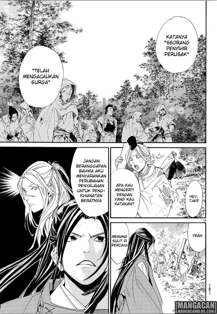 image-komik-noragami-chapter-69-12/42