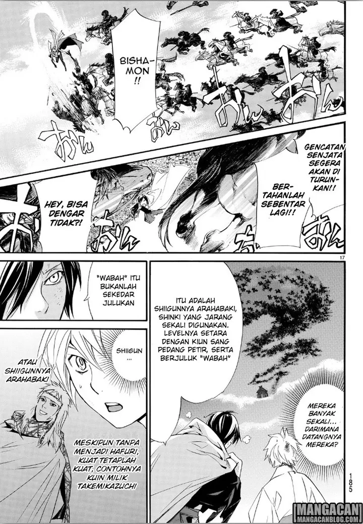 image-komik-noragami-chapter-69-16/42
