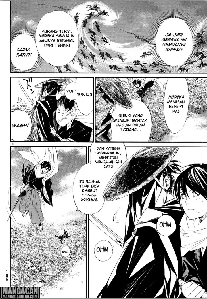 image-komik-noragami-chapter-69-17/42