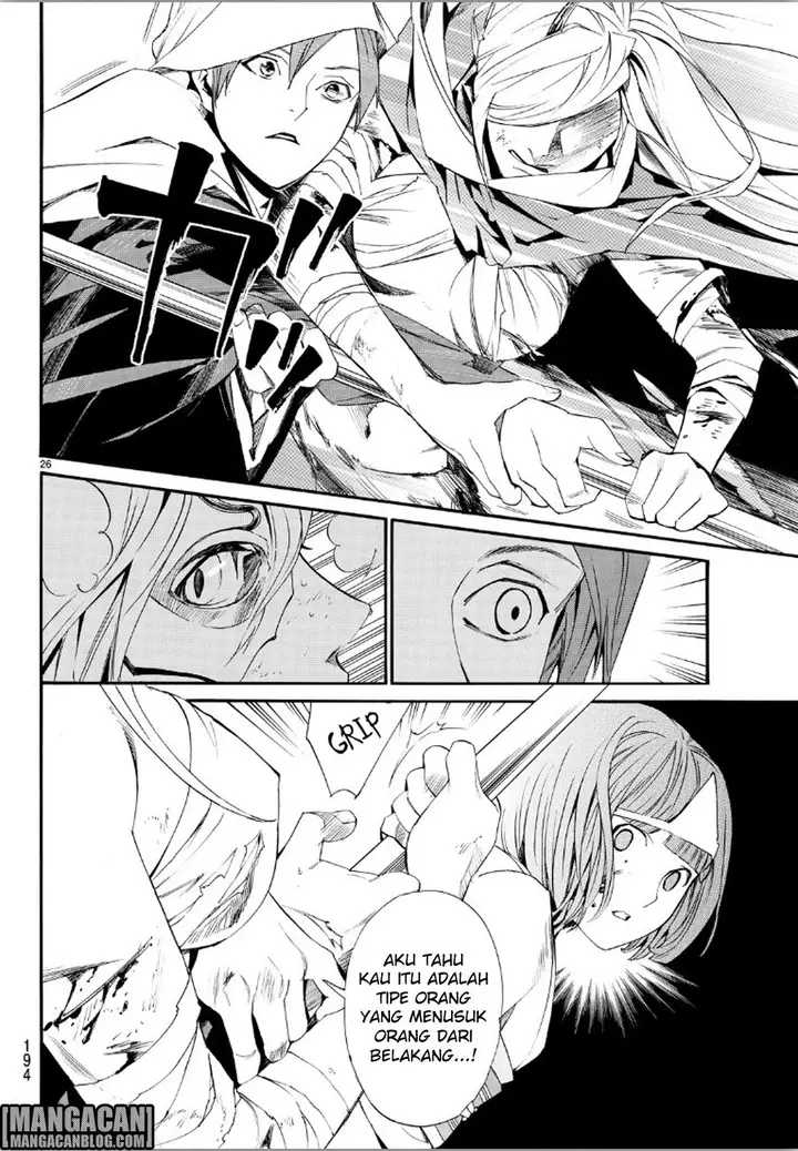 image-komik-noragami-chapter-69-24/42