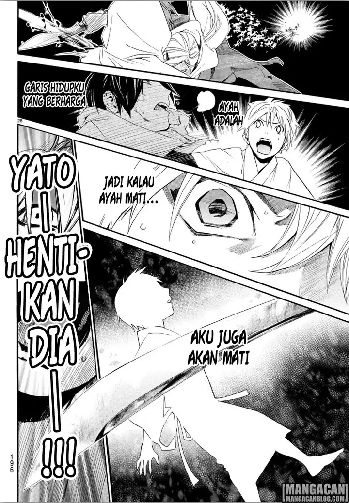 image-komik-noragami-chapter-69-26/42