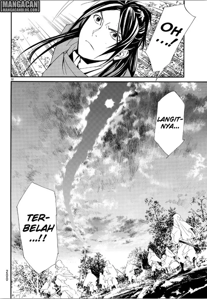 image-komik-noragami-chapter-69-29/42