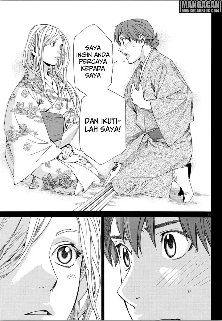 image-komik-noragami-chapter-69-38/42