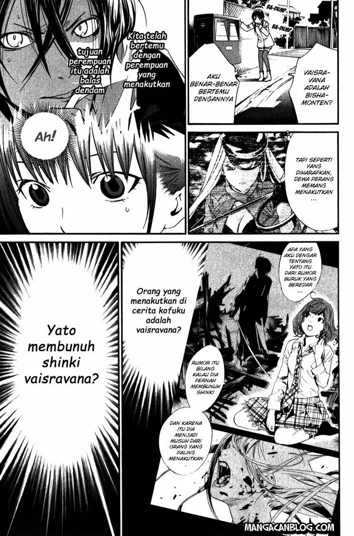 image-komik-noragami-chapter-7-8/42