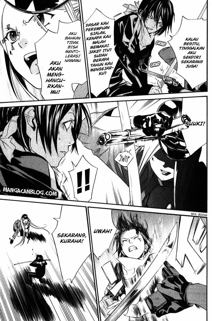 image-komik-noragami-chapter-7-19/42