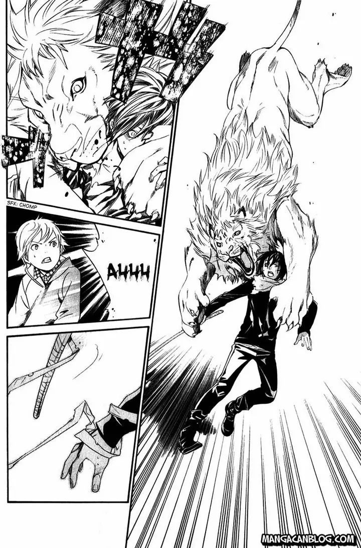 image-komik-noragami-chapter-7-20/42