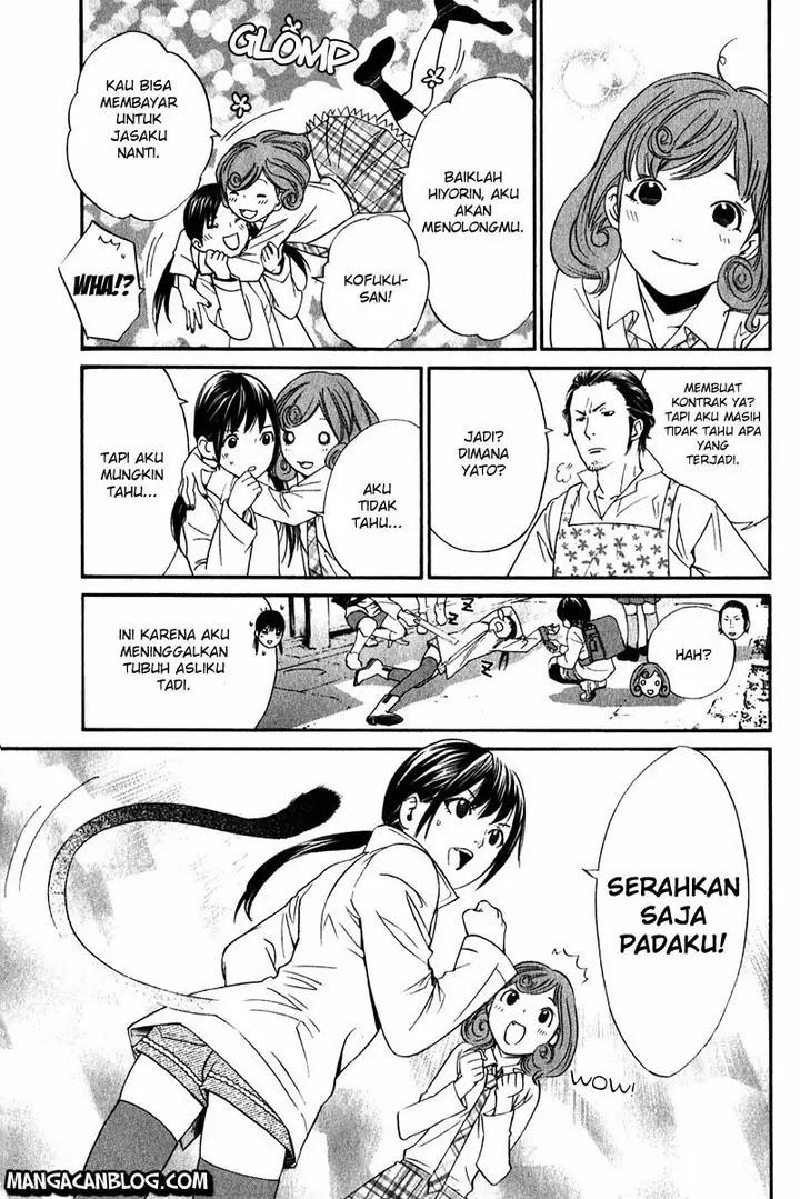 image-komik-noragami-chapter-7-25/42