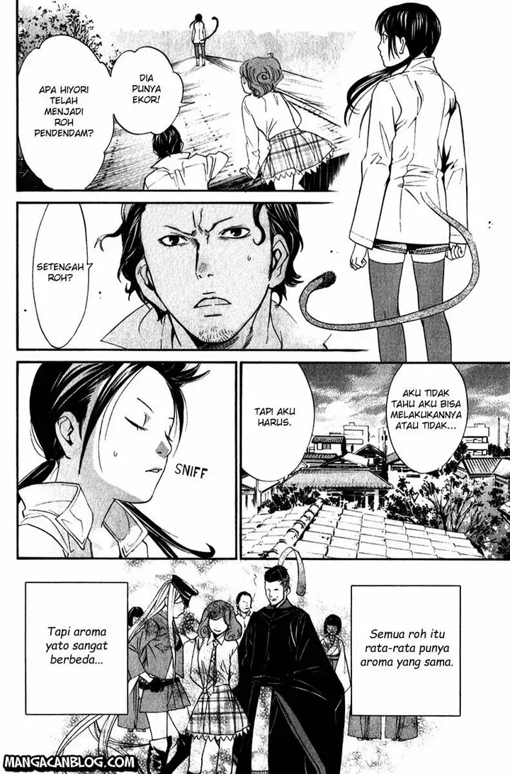 image-komik-noragami-chapter-7-26/42