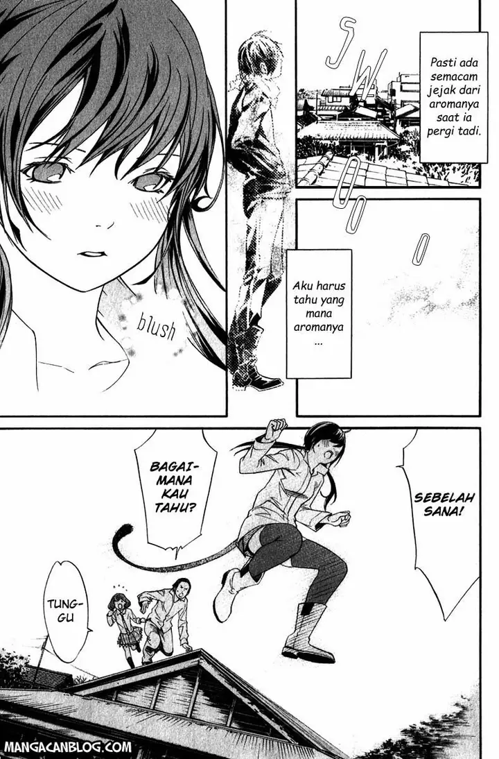 image-komik-noragami-chapter-7-27/42