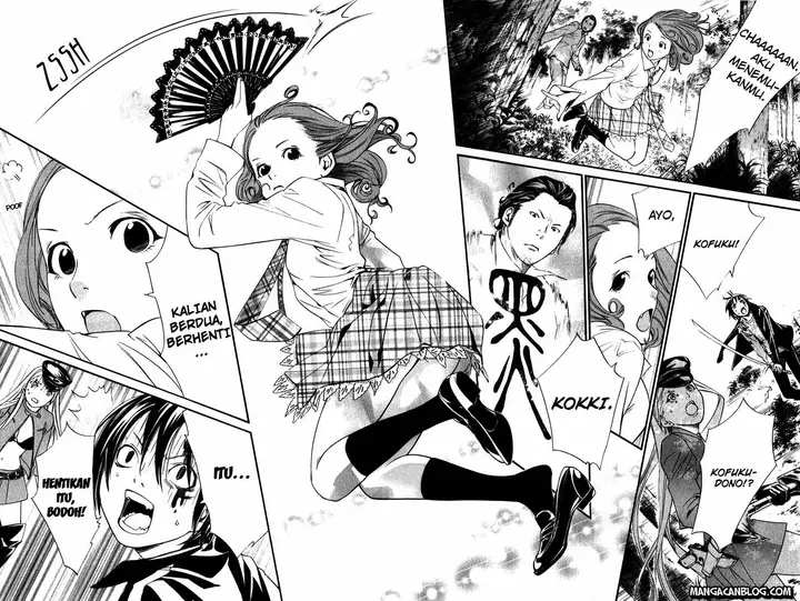 image-komik-noragami-chapter-7-32/42