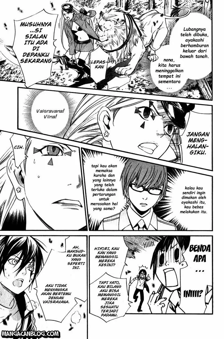 image-komik-noragami-chapter-7-34/42