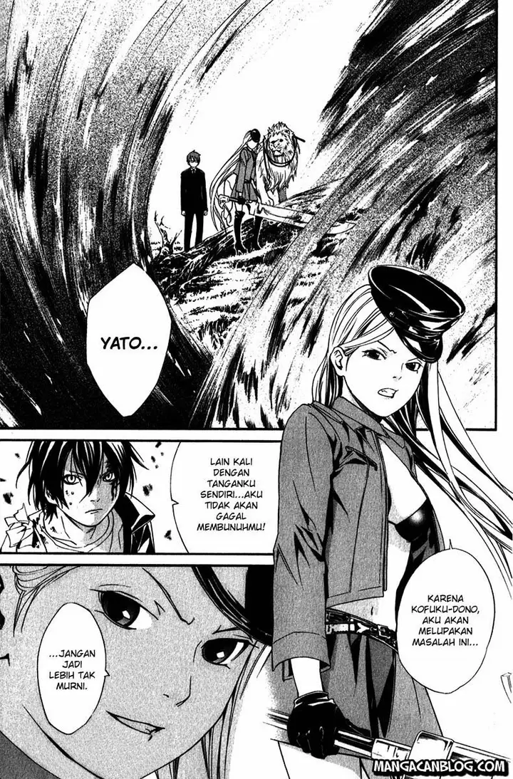 image-komik-noragami-chapter-7-36/42