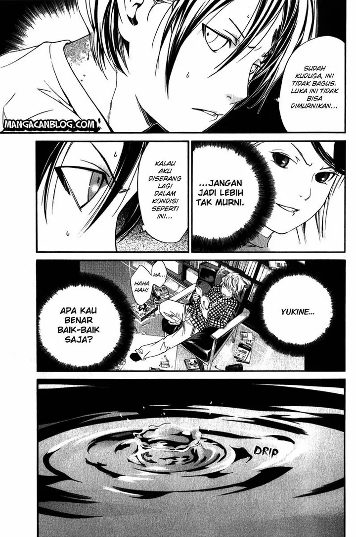 image-komik-noragami-chapter-7-40/42