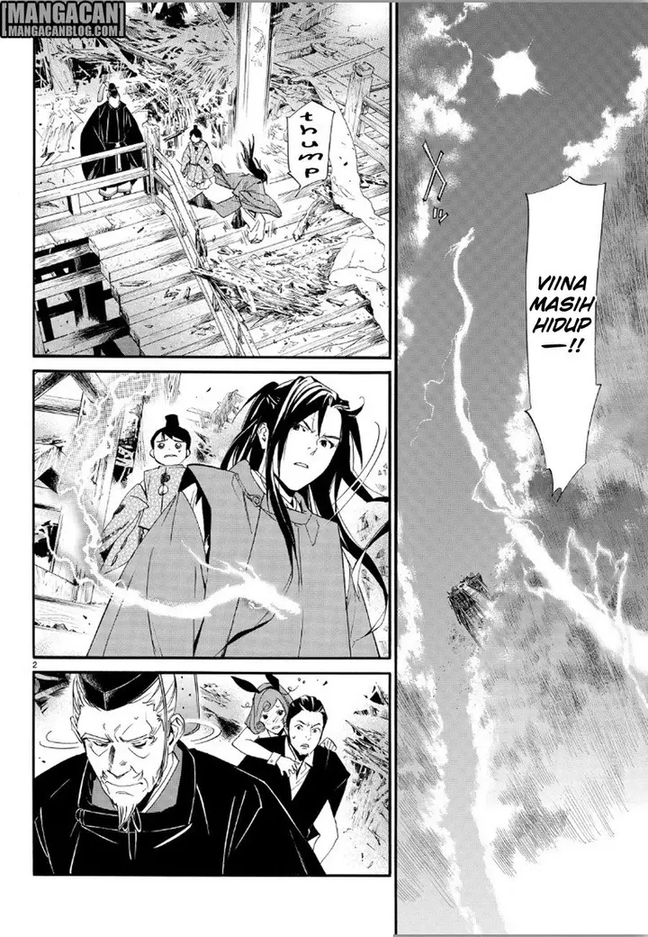 image-komik-noragami-chapter-70-1/39