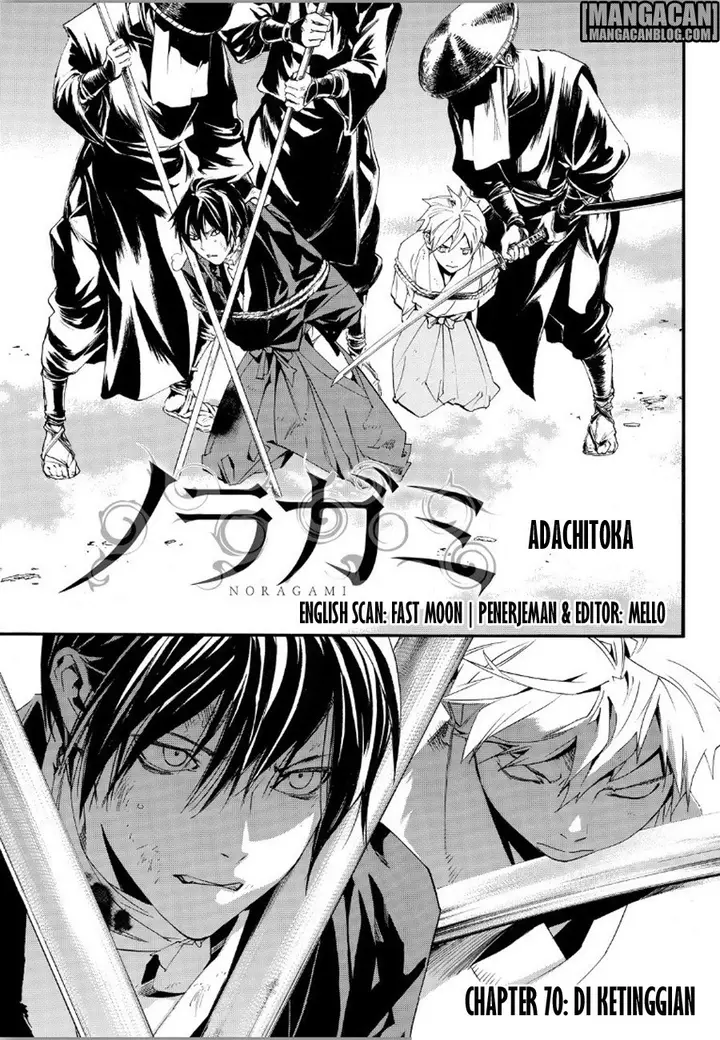 image-komik-noragami-chapter-70-2/39