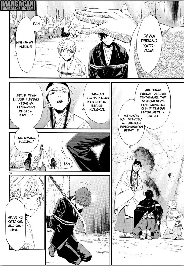image-komik-noragami-chapter-70-13/39