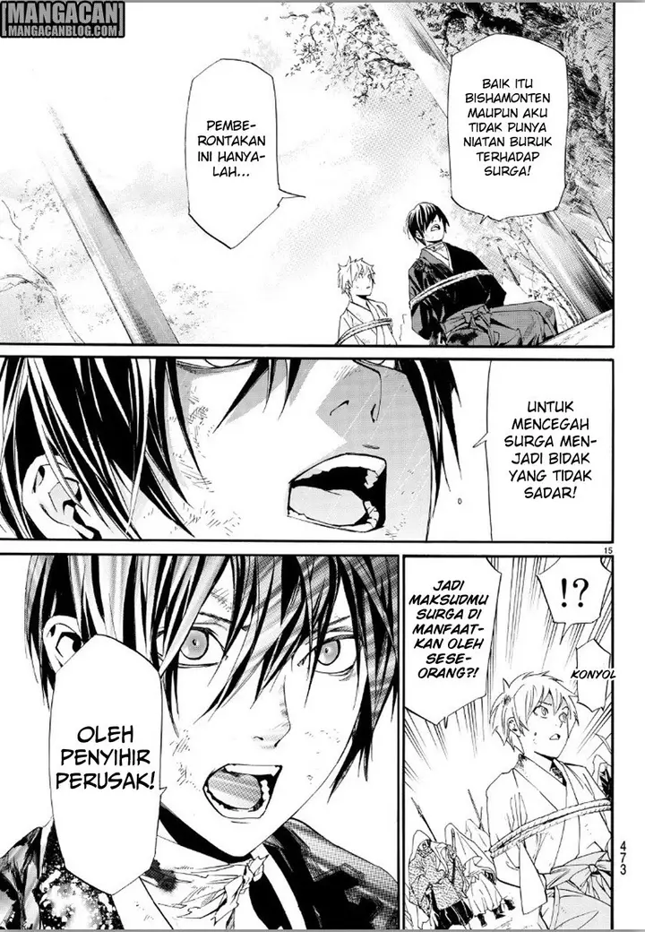 image-komik-noragami-chapter-70-14/39