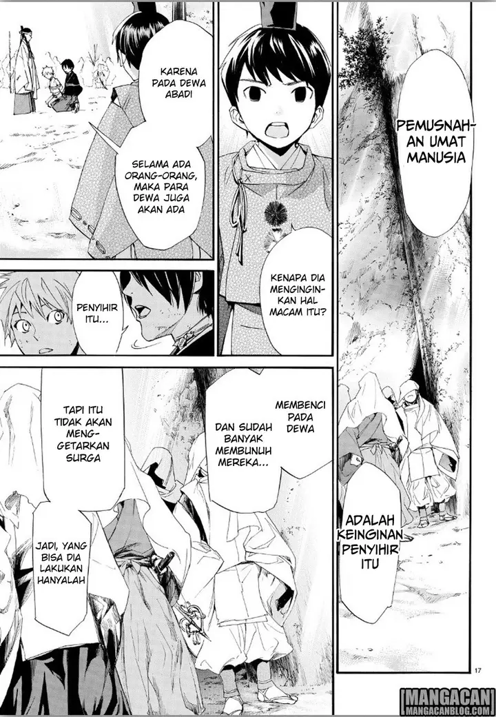 image-komik-noragami-chapter-70-16/39