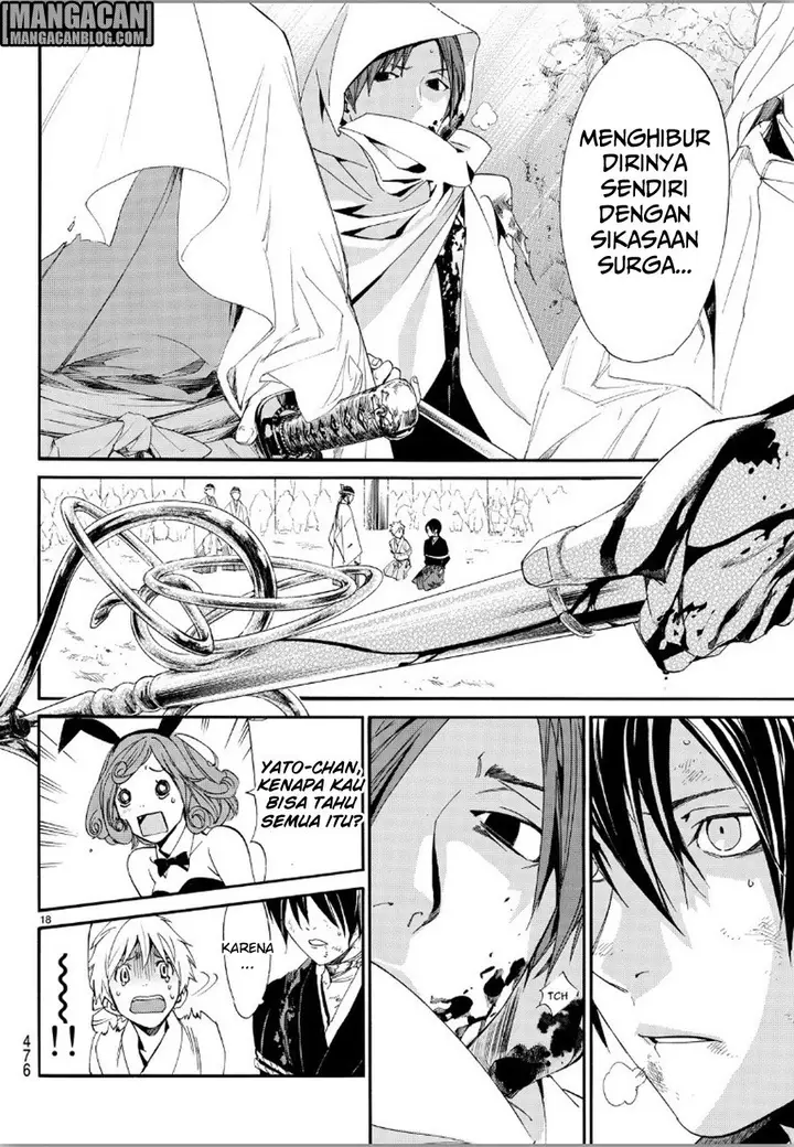 image-komik-noragami-chapter-70-17/39