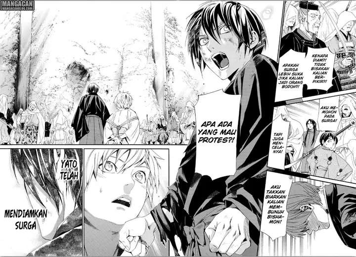 image-komik-noragami-chapter-70-23/39