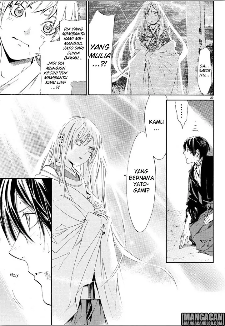image-komik-noragami-chapter-70-26/39