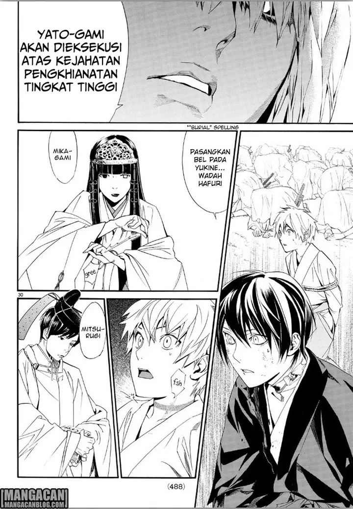 image-komik-noragami-chapter-70-27/39