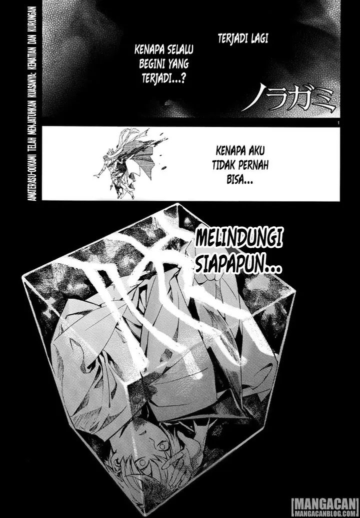 image-komik-noragami-chapter-71-0/39