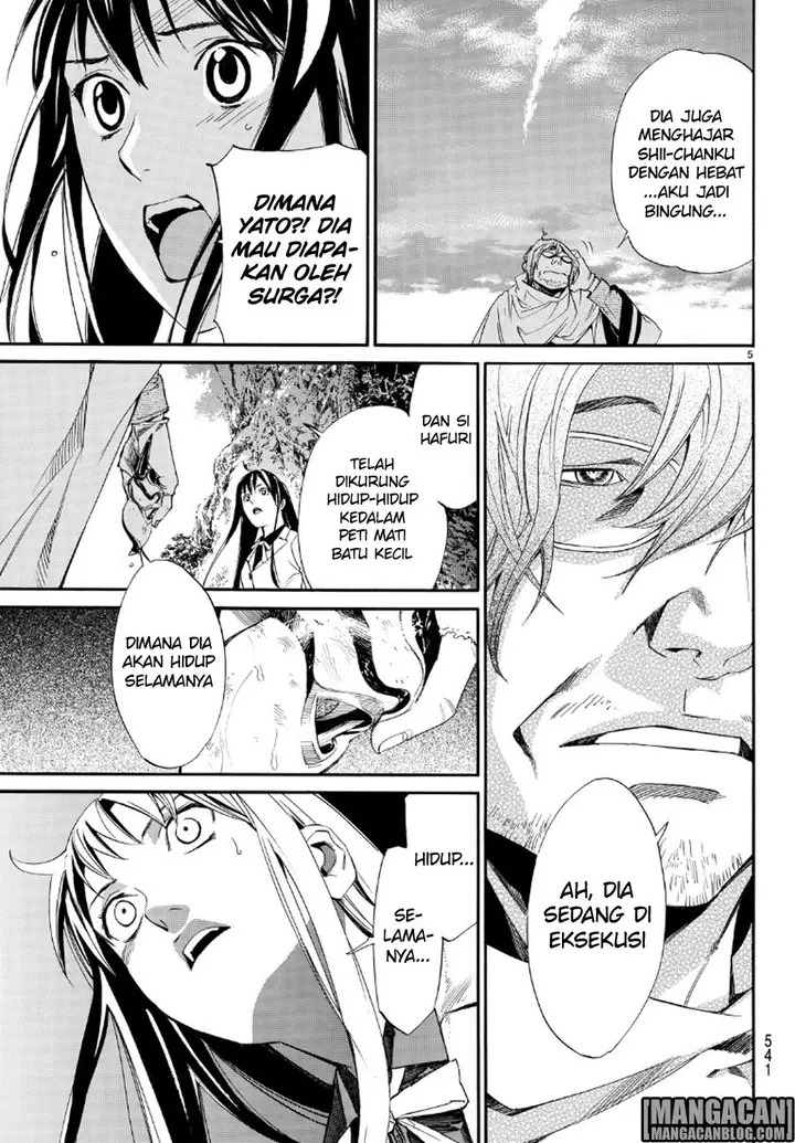 image-komik-noragami-chapter-71-4/39