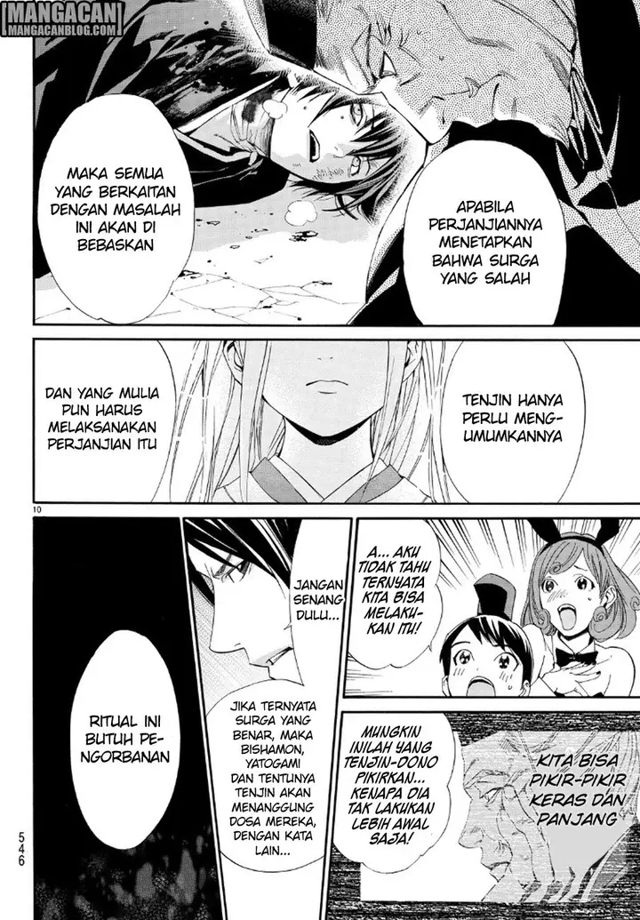 image-komik-noragami-chapter-71-9/39